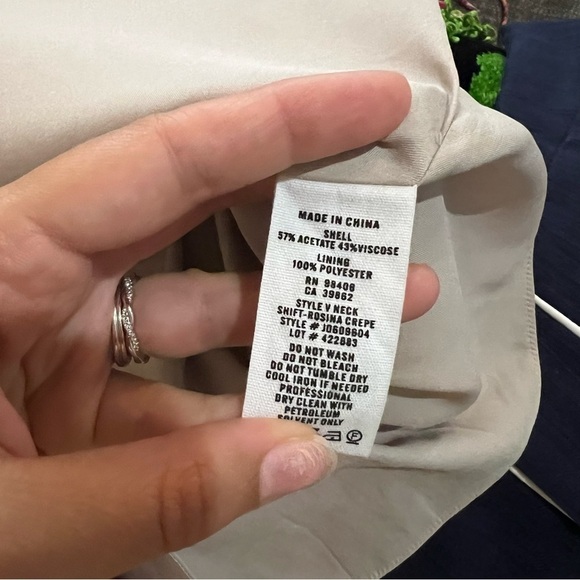 Theory Red V-neck Shift Dress - Picture 10 of 10